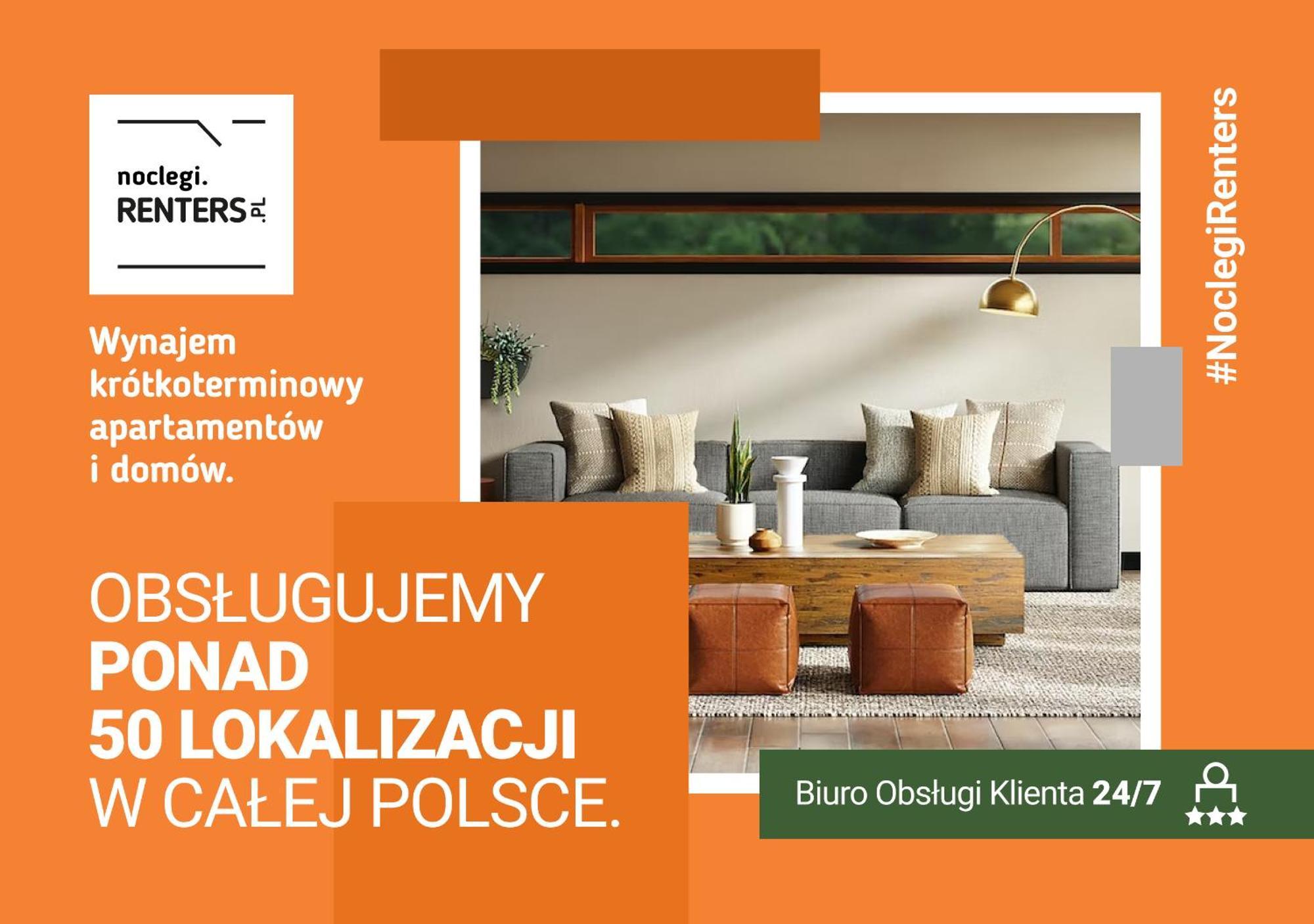 Wroclaw Dabie Silver By Renters Esterno foto